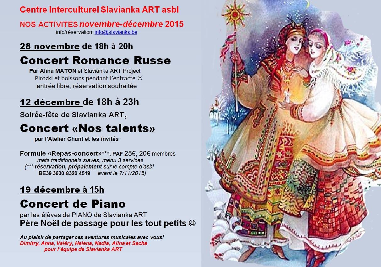Affiche. Slavianka Art. Image de l|affiche de Nadia Starovoytova. 2015-11-28